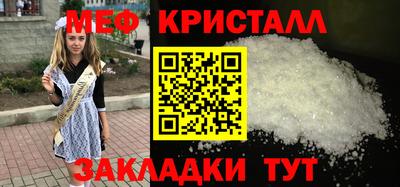 гашиш Старая Купавна