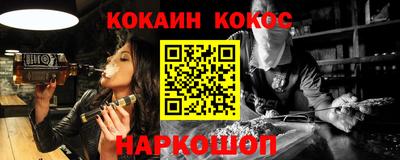 соль ск Среднеуральск