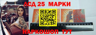 соль ск Среднеуральск