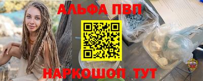 гашиш Старая Купавна