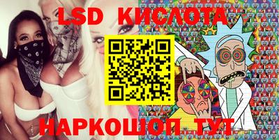 соль ск Среднеуральск