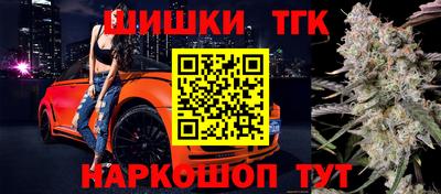 соль ск Среднеуральск