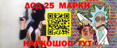 гашиш Старая Купавна