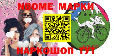 соль ск Среднеуральск