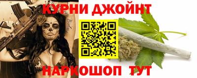 гашиш Старая Купавна