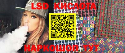 гашиш Старая Купавна