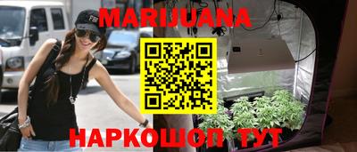 альфа пвп VHQ Ставрополь
