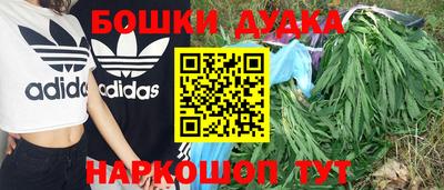 альфа пвп VHQ Ставрополь