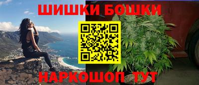 альфа пвп VHQ Ставрополь