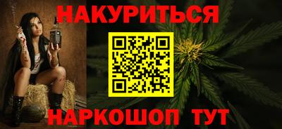 альфа пвп VHQ Ставрополь