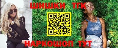 альфа пвп VHQ Ставрополь