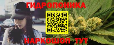 гашиш Старая Купавна