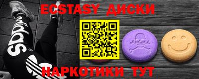 альфа пвп VHQ Ставрополь