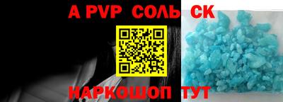 гашиш Старая Купавна
