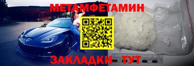 гашиш Старая Купавна