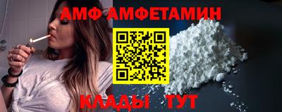 гашиш Старая Купавна