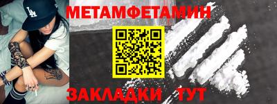 гашиш Старая Купавна