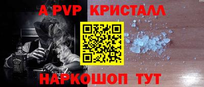соль ск Среднеуральск