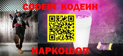 гашиш Старая Купавна