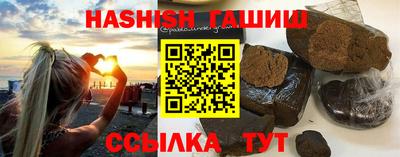 СК Набережные Челны