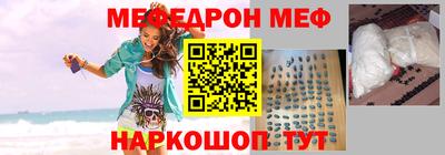 соль ск Среднеуральск